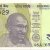 Gallery  » R I Notes » 2 - 10,000 Rupees » Shaktikanta Das » 20 Rupees » 2021 » S